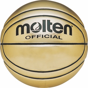 Suvenyrinis krepšinio kamuolys MOLTEN BG-SL7, sint. oda - 7 dydis